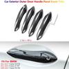 Carbon For BMW 5 7 Series F10 F11 F07 F01 F02 External Door Handle Panel Cover