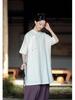 Women's Cotton Linen Stand Collar Cross-Lapel Tie-Up Zen Loose Spring Dress