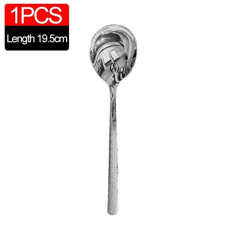 

10/1 шт. ложка из нержавеющей стали, серебряная, креативная, с длинной ручкой, столовая ложка для помешивания десертных ложек для кухонных принадлежностей, гаджетов