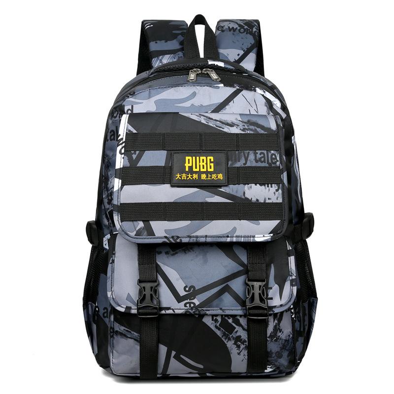 

Новый школьный рюкзак для мальчиков, учеников средней школы, модный и легкий рюкзак He is a size 20. серый