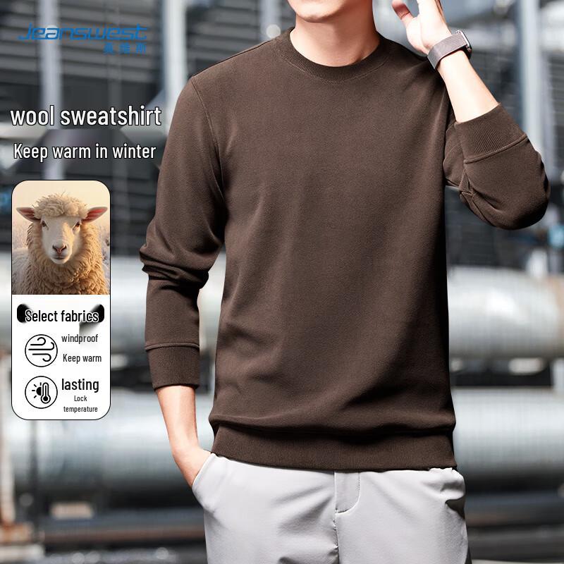 

Мужской джемпер Jeanswest с круглым вырезом из смесовой шерсти ягненка XL