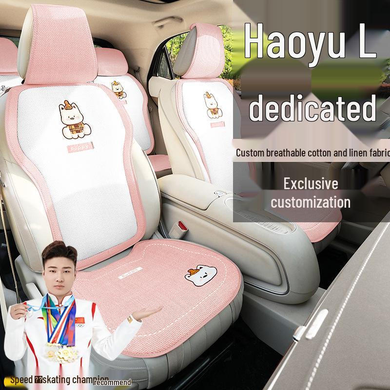 Seat Covers for Geely Haoyue L Zunxiang: Luxury Five-Seater Cotton & Linen Cushion Set.