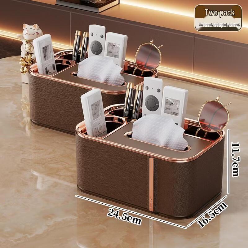HANDUNYOU Light Luxury Multifunctional Tissue Box