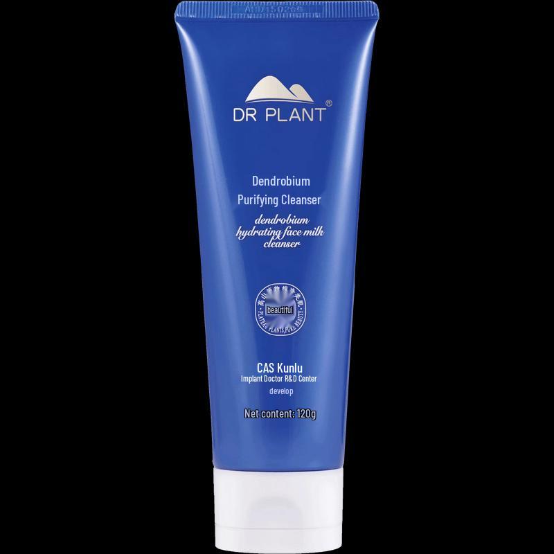 DR PLANT Dendrobium Orchid Hydrating Cleansing Milk