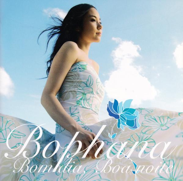 

CD BOPHANA - Bom dia, Boa noite GNCL1137 Geneon 2007 Japan ObiLatin Used