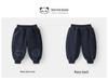 Kaka Panda Kids' Fleece-Lined Hoodie & Pants Set - Winter Warmth for Boys & Girls