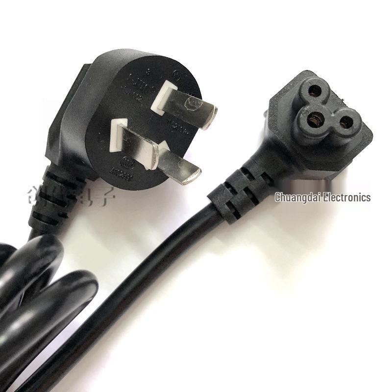 L-Shaped C5 Power Cord, Multi-Standard (US, EU, UK, Japan, Australia), 90-Degree Angle.
