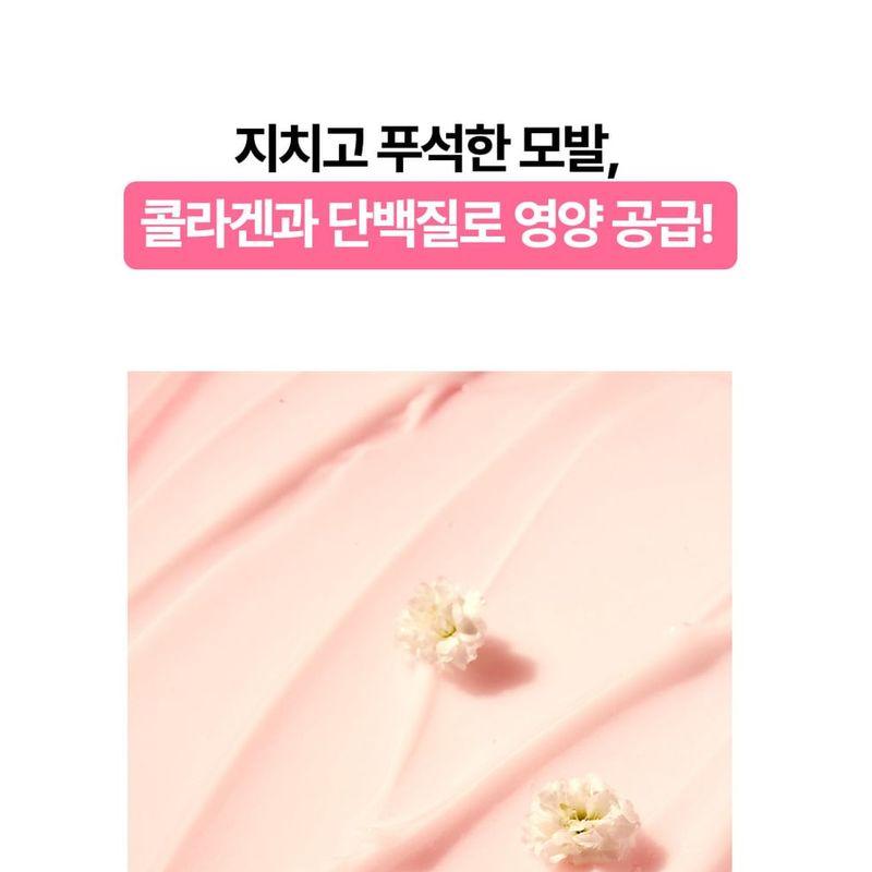 jenny house - Salon Therapy Damage Care Treatment