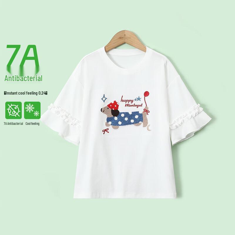 MONTAGUT Girls' Cartoon Dachshund Antibacterial Cooling T-Shirt