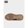 FILA Women's KM2 Chunky Casual Shoes