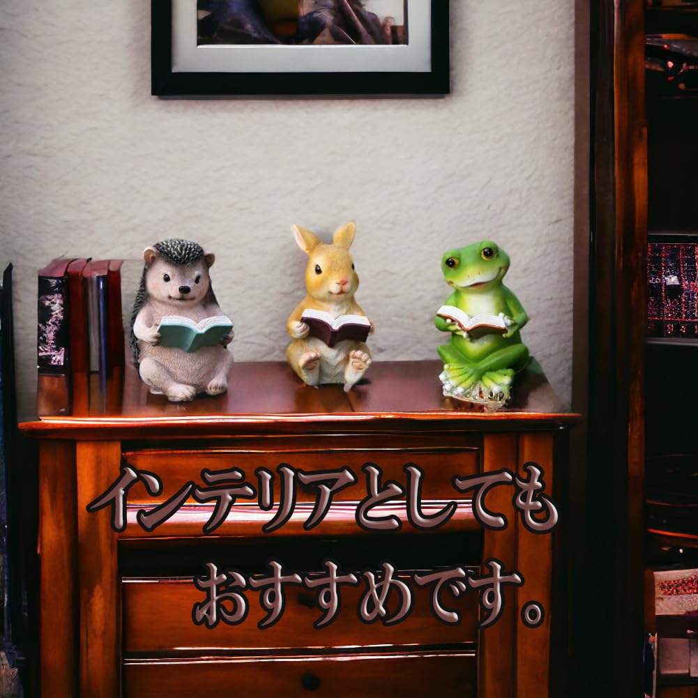 Umely Garden Ornament Garden Interior Animal Garden Frog Figurine, Decoration, Decor, Ornament, Rabbit, Hedgehog, (Rabbit)