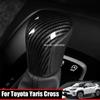 For Toyota Yaris Cross 22 23 Interior Accessories ABS CarbonFiber Car Gear Head Shift Knob Cover Handball Trim Sticker