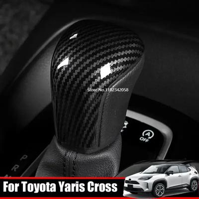 For Toyota Yaris Cross   22 23 Interior Accessories ABS CarbonFiber Car Gear Head Shift Knob Cover Handball Trim Sticker