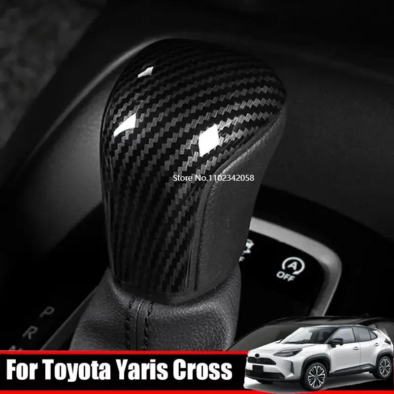 For Toyota Yaris Cross 22 23 Interior Accessories ABS CarbonFiber Car Gear Head Shift Knob Cover Handball Trim Sticker