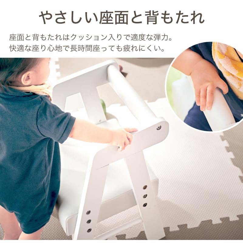 Petit Famille Kids Chair Little Chair Low Type Baby Chair Dining Natural