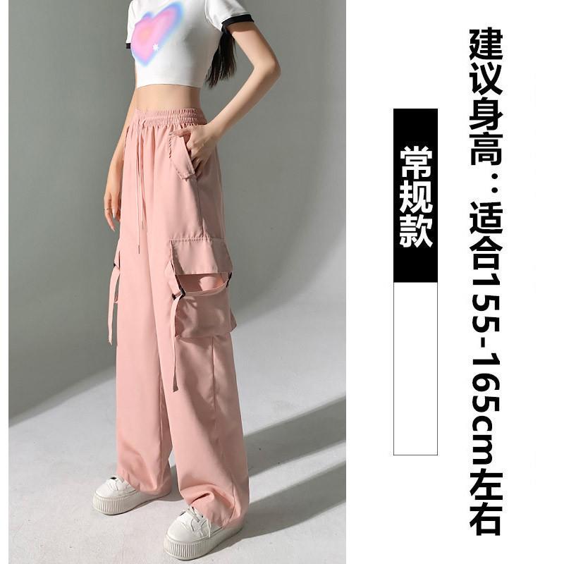 

Розовый комбинезон женский летний тонкий с высокой талией быстросохнущий с широкими штанинами карманом повседневные спортивные штаны женские XL