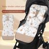 Breathable Pram Seat Pad Mattress Toddlers Newborns Strollers Seat Liner Strollers Pad Baby Pushchair Double Sided Cushion