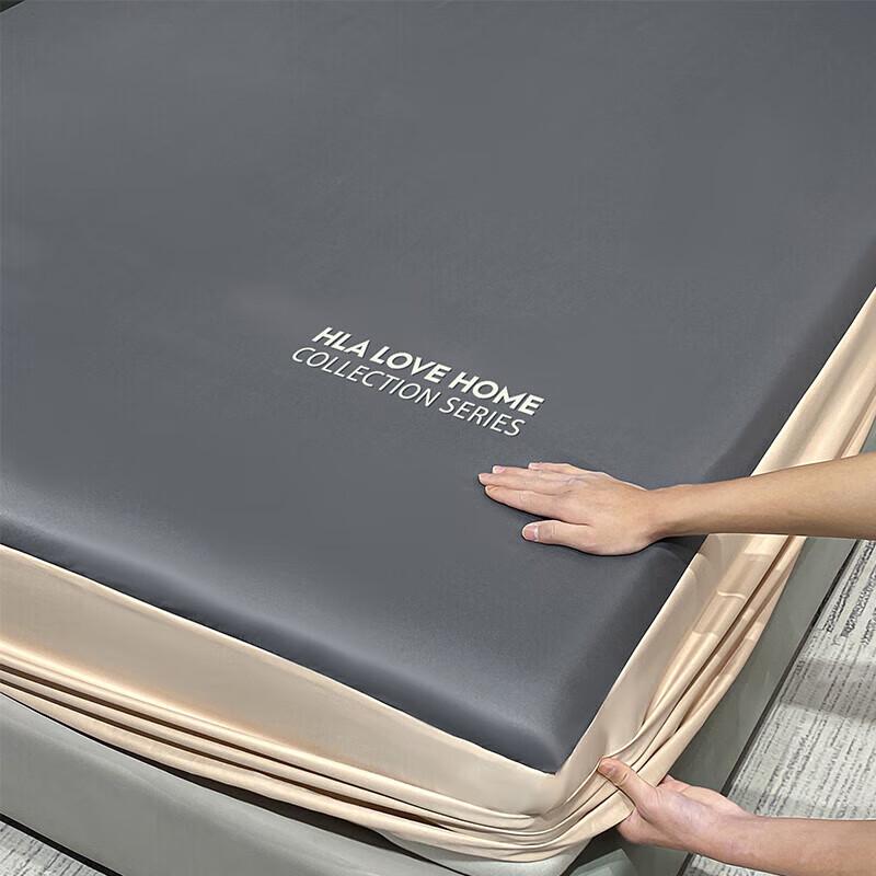 Heilan Home Washable Ice Silk Fitted Sheet