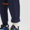 Anta Kids Unisex Winter Knit Sport Pants