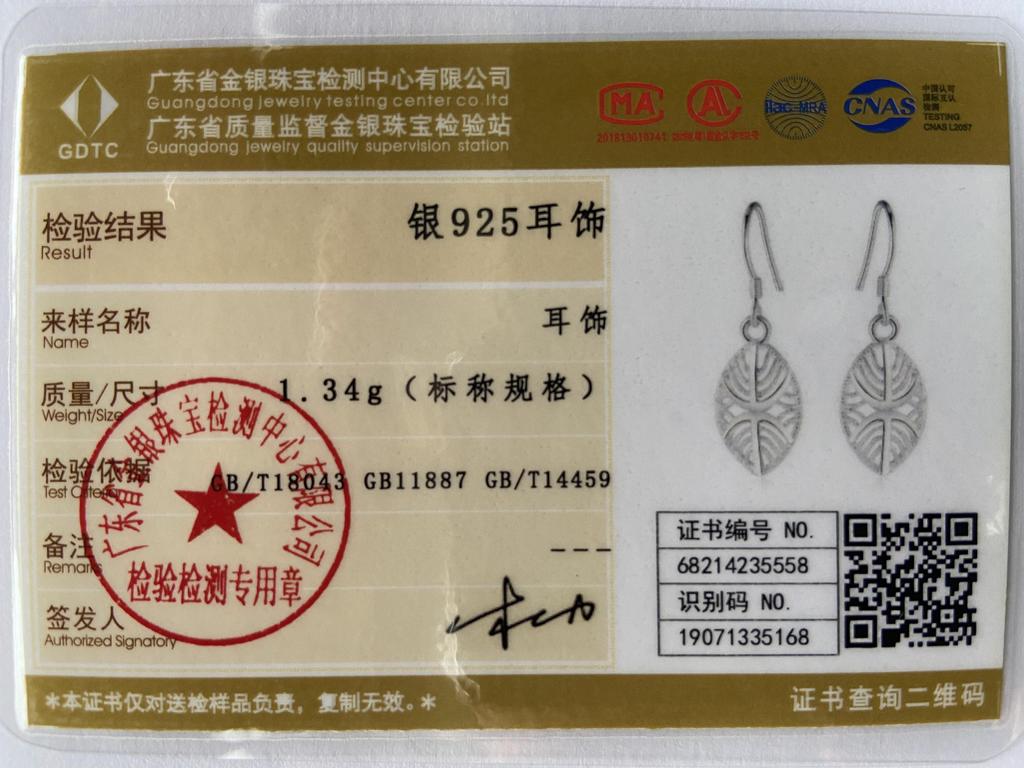 Blatt-Ohrringe aus 925er-Sterlingsilber für Damen, modischer Charm-Schmuck