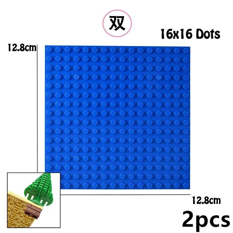 DO-IT-YOURSELF Constructing Blocks Bricks 16*16 Dots Assemblage Construction Toys Double-sided Baseplates 2PCS 16x16 Works With Featuring 91405