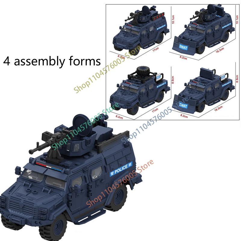 Army WWII Soldier Figure Armaments Brick Playset Gatling M2 Heavy Machine Aviation Gun NSV Bullet Chain Mortar ZB53 Toys Playsetss T12