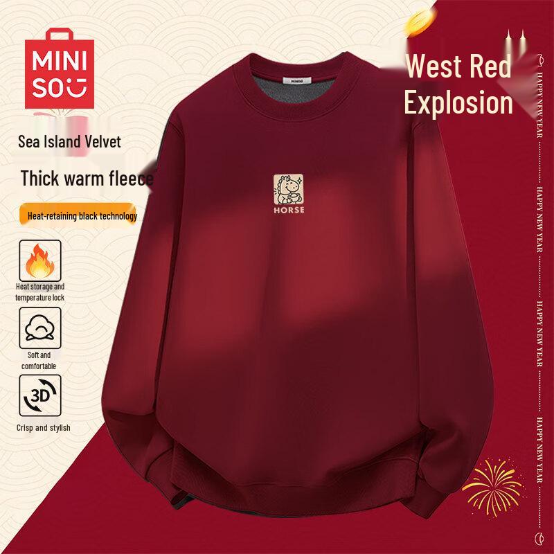 MINISO Men s Year of the Horse Plush Warm Sweatshirt 3XL