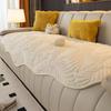 All-Season Non-Slip Plush Sofa Cushion & Backrest Cover