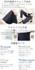 Waschbarer Anzug Maßgeschneiderte Jacke und Tapered Elastische Plus Business-Kleidung Größe Marineblau [Addrouge] Damen-Set Hose, 2-teiliges Set, Stretch, Bund, Größen,