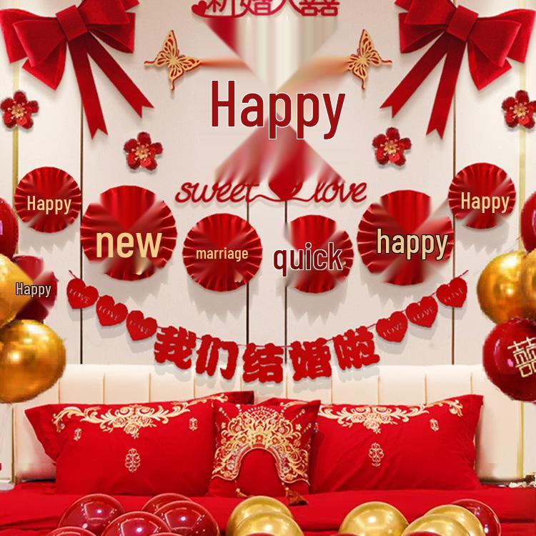 Ensemble complet de décoration de salle de mariage: Guirlande de fond sur le thème du Double Bonheur pour chambre à coucher