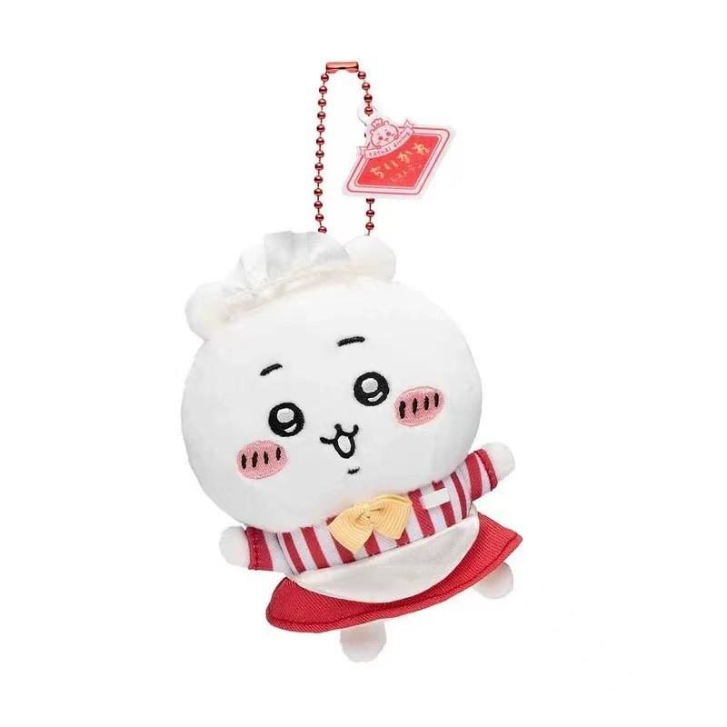 Adorable Japanese Style Plush Toy With Soft Pp Cotton Filling Cute Animal Keychain Accessory