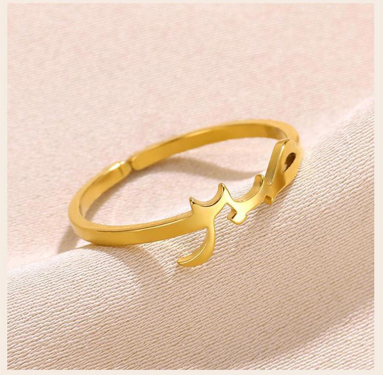 Anello Arabo Placcato Oro Acciaio Inossidabile Calligrafia Allah Anelli Apribili Gioielli Religiosi Islamici per Donne
