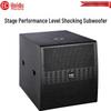 HuiDu DA-118 Professional Subwoofer Speaker CN Plug (adapter Included)