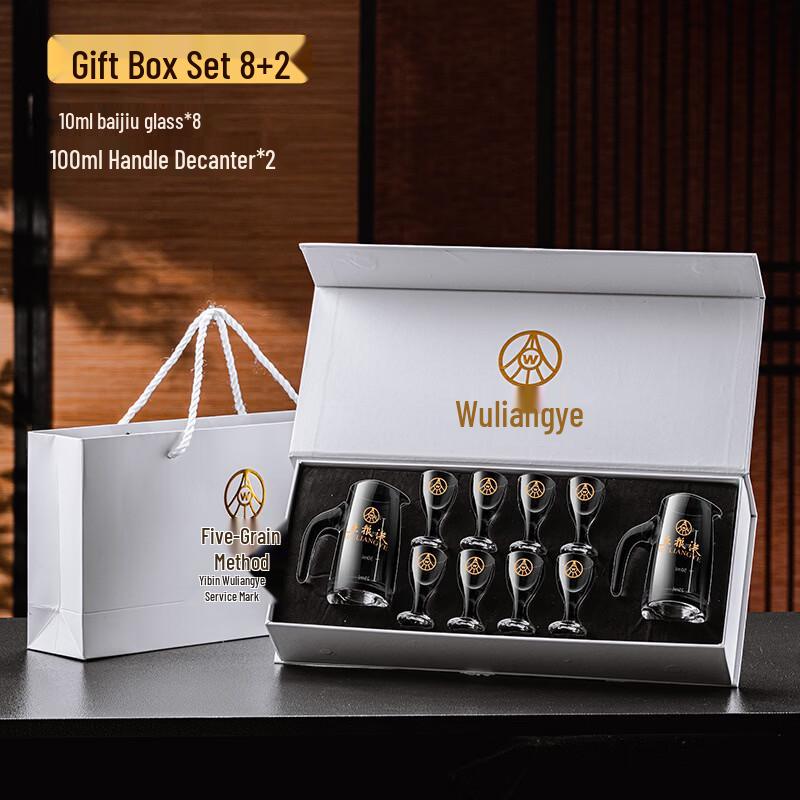 Shangqi Baijiu Glass Set with Decanters