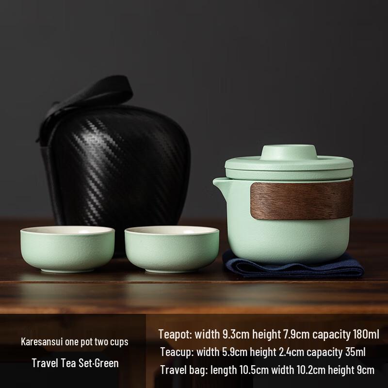 LISM Portable Ceramic Travel Tea Set