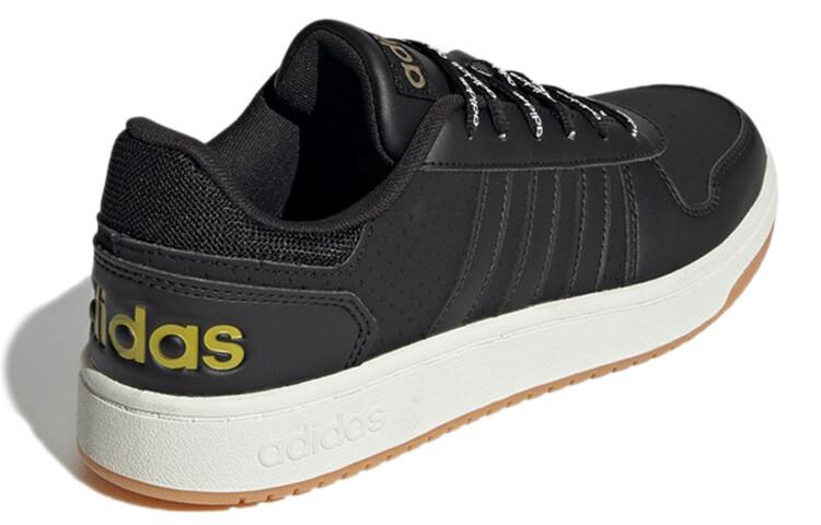 adidas Hoops 2.0 Black - GZ7968