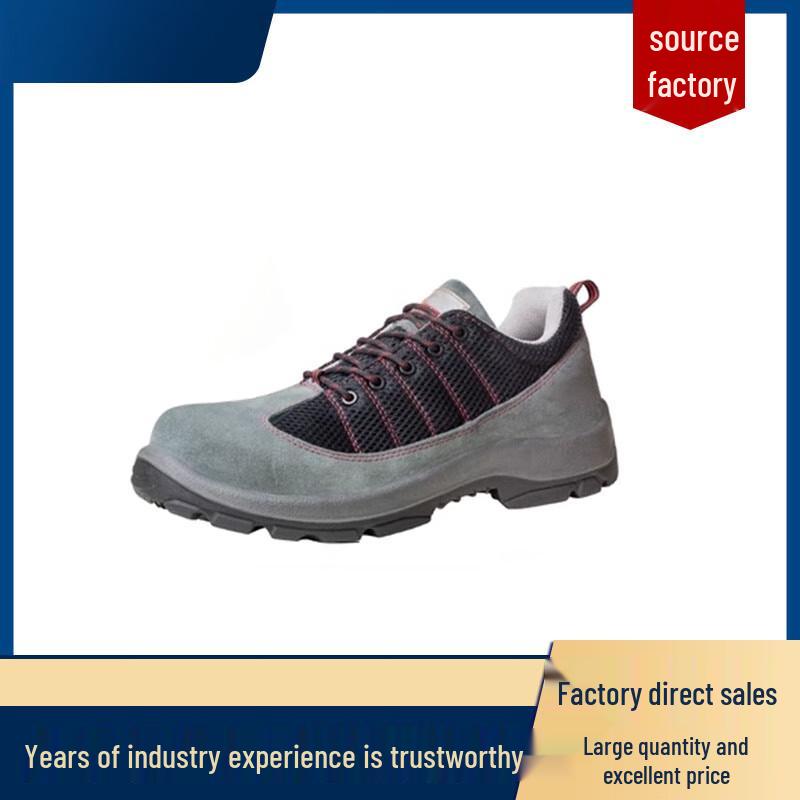 JueCeng 12KV Electrical Hazard Safety Shoes
