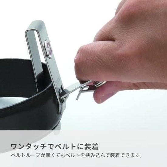 VICTORINOX Belt Hanger Combination Chain Coupling Key Holder Ring Multi Clip Simple Lightweight Metal Silver Black Domestic Genuine Product