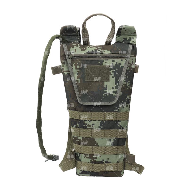 Lightweight Camouflage 3L Hydration Pack