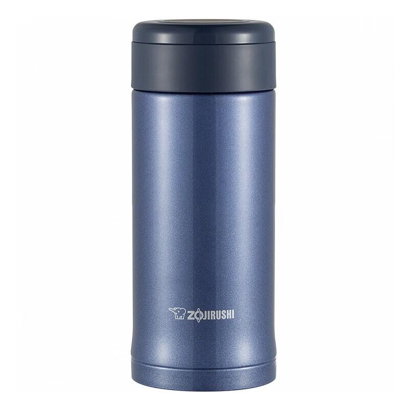 Zojirushi 360ml Insulated Tea Cup with Tea Compartment