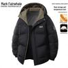 Men's Hooded Padded Winter Jacket