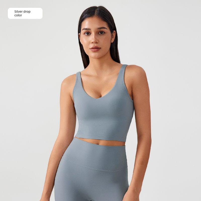 Lu Same Sports Vest Women's Summer Thin Semi-Fixed Cup Nude Feel Shaping Yoga Intimates U-Shaped Yoga Vest