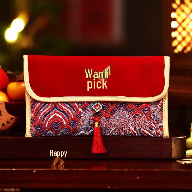 

Elegant Wedding Red Envelopes 2026: High-Grade Fabric, Tea Ceremony Set, Parents Address Change Pair.
