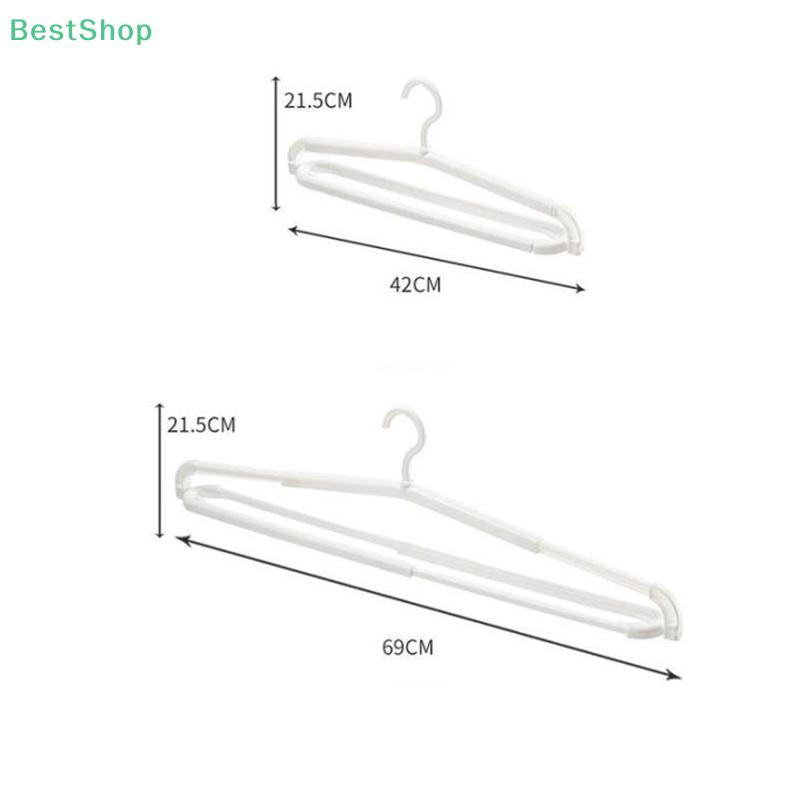 Stretchable Clothes Drying Rack Non-slip Rotatable Space Saving Extensible