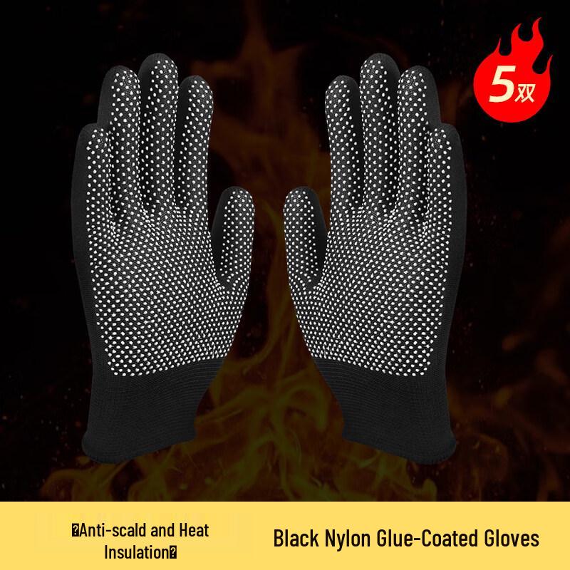 ZISIZ BBQ Heat Resistant Gloves