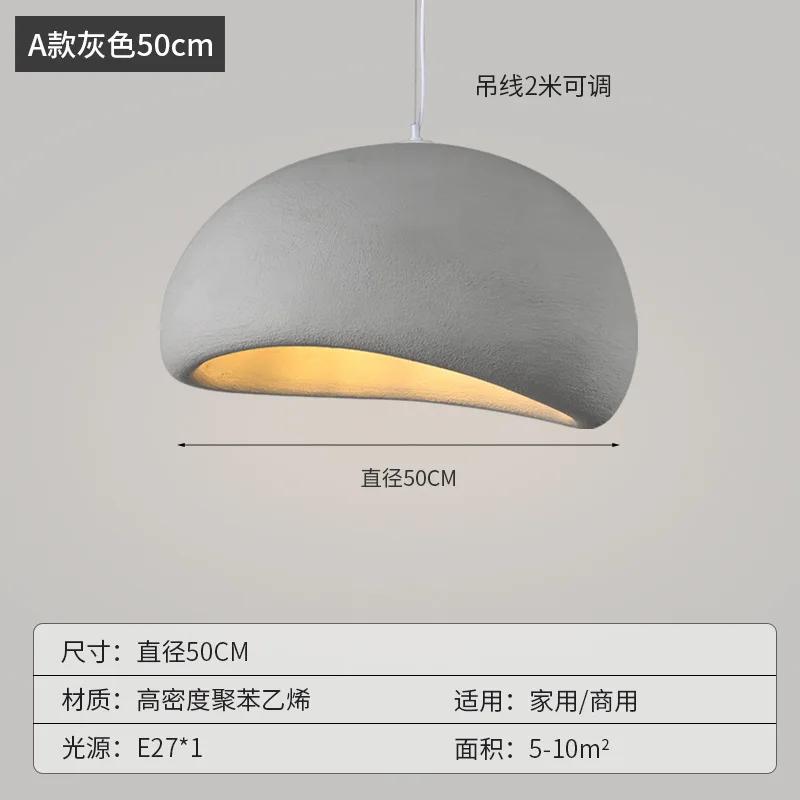 Japoński Żyrandol Nowoczesny Minimalistyczny Jadalnia Salon Lampy Wiszące Sypialnia Bar Projektant Homestay E27 Lampa Wisząca