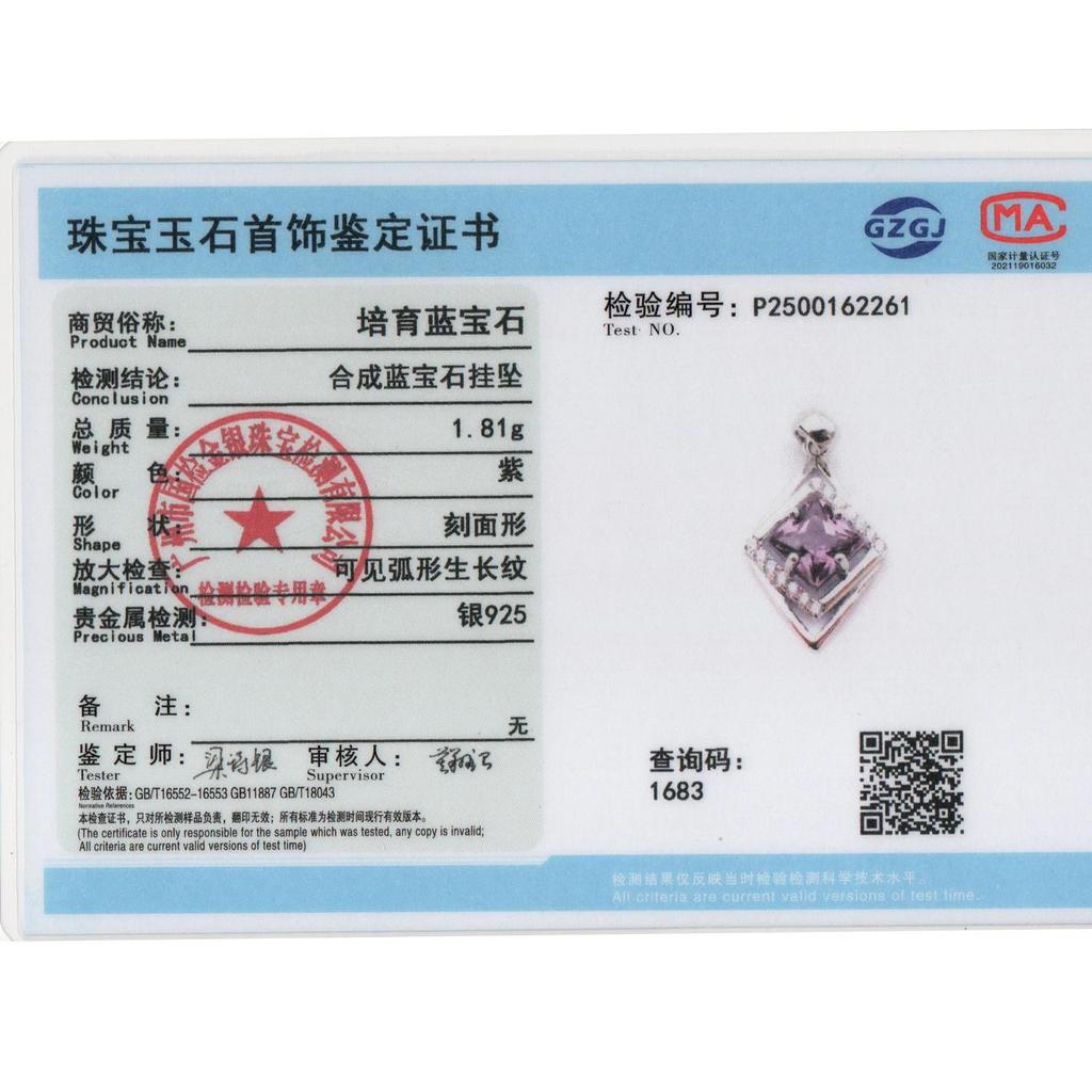 925 Sterling Silver Pendant Necklace Synthetic Color Change Alexander Fine Jewelry for Women and Girls Daily Wear