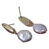 Premium retro celebrity temperament stud earrings irregular special-shaped natural baroque natural freshwater pearl earrings
