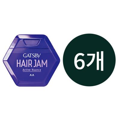 Hair Jam Tight Nuance, 6 Stück
