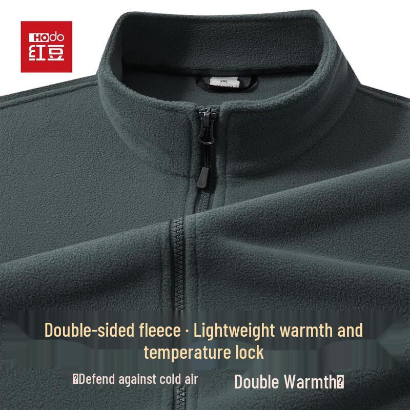 Hodo Men's Fleece-Lined Stand-Collar Sweatshirt Jacket